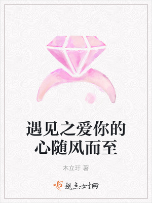 宝宝喝完美林后可以喝水吗