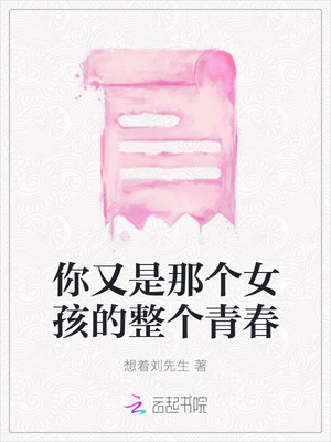 赵丽颖影视作品按年份