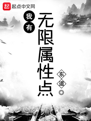 绝世神医鬼帝的腹黑狂妃txt